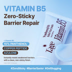 Tage PANTHENOL 99 RELIEF VITA CREAM