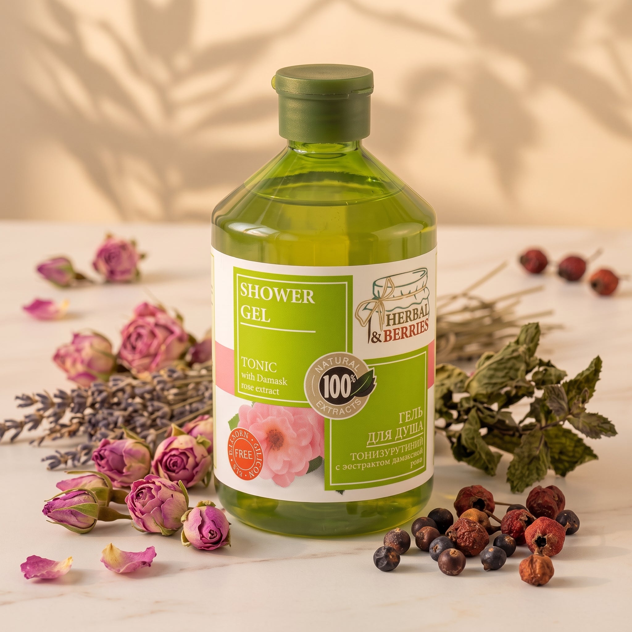 Herbal & Berries – Tonic Shower Gel with Damask Rose Extract