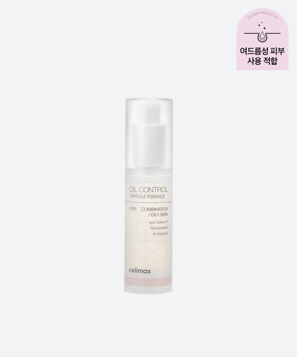 Celimax Oil Control Capsule Essence 30ml